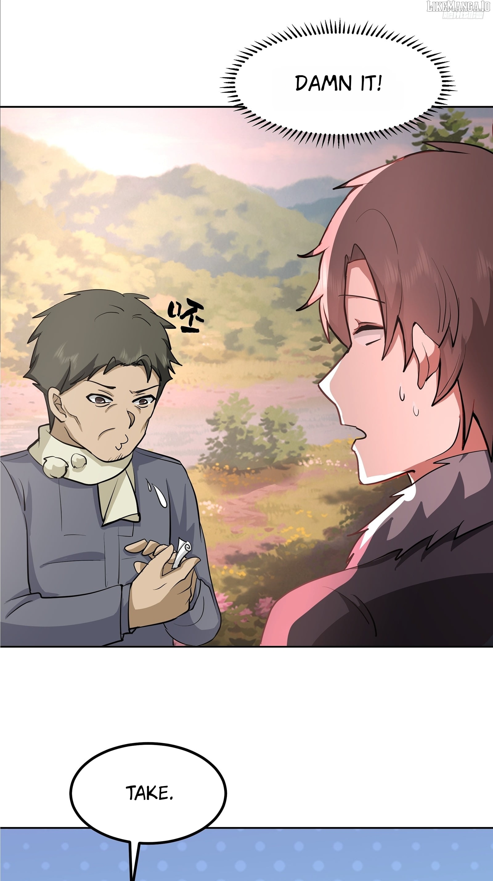 I Really Don’t Want to be Reborn Chapter 450 - page 9